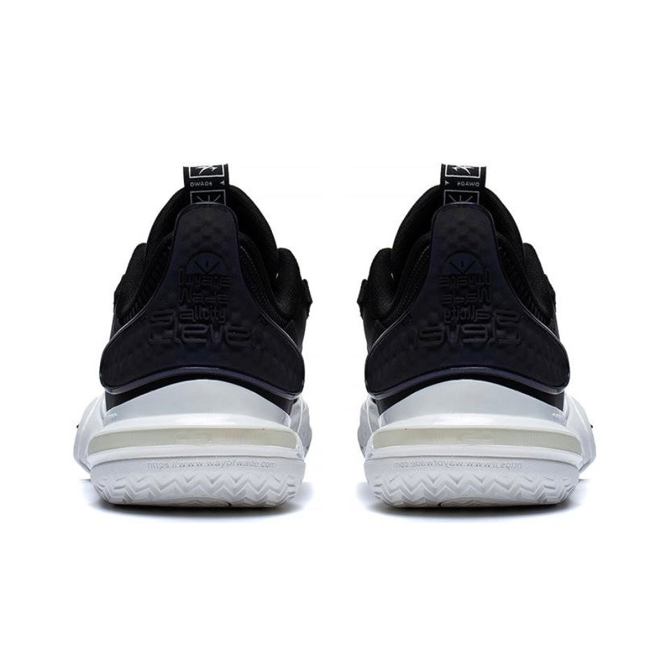 LiNing Wade All City 11 'White Black' - Kicksown store