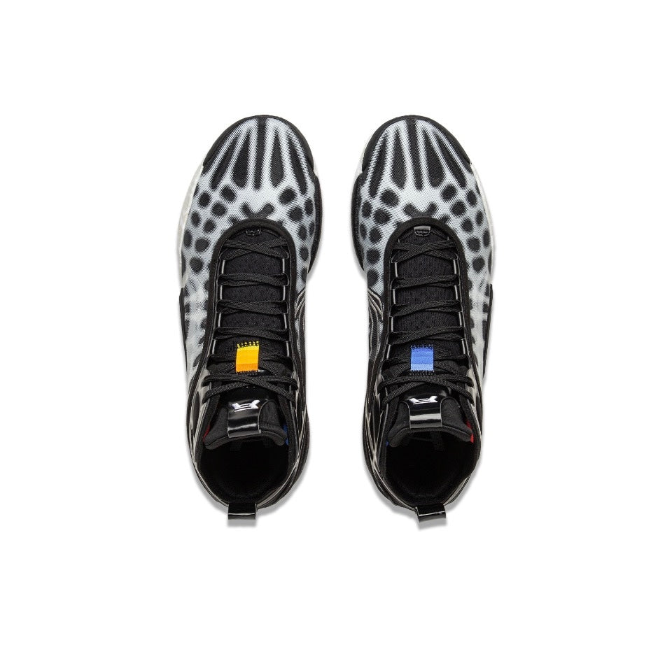 LiNing Yushuai 19 ‘X-RAY’ - Kicksown store