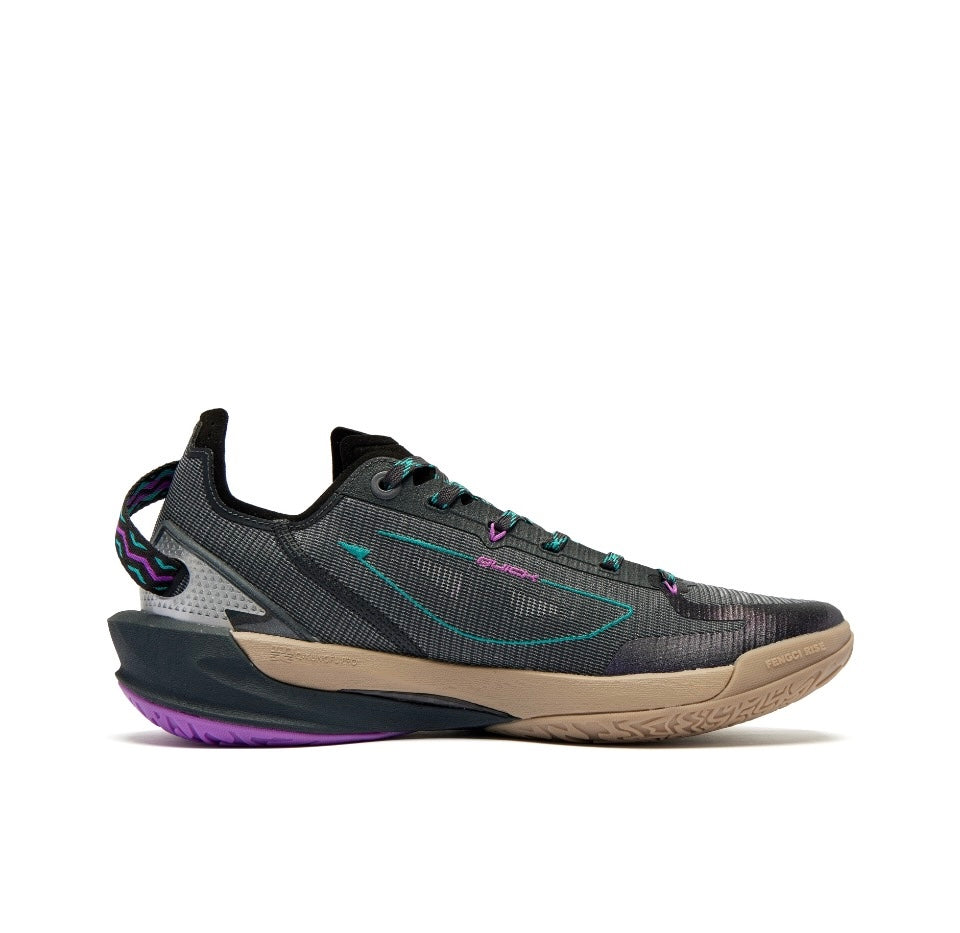 Qiaodan Fengci Rise 2.0 ‘Embroidery’ - Kicksown store