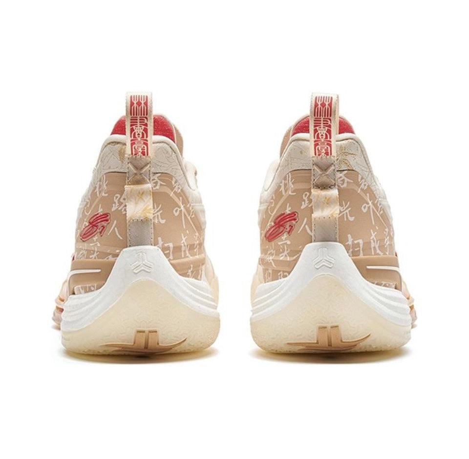 Xtep Jeremy Lin 3 'Beige Brown' - Kicksown store