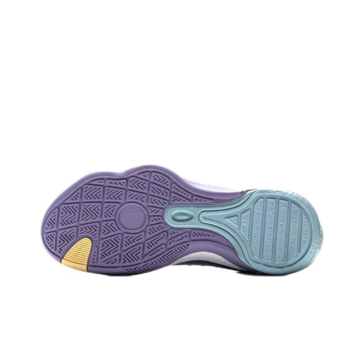 LiNing Wade Wszystkie City 13 ‘Purple Blue'「Dzieci」 - Kicksown store