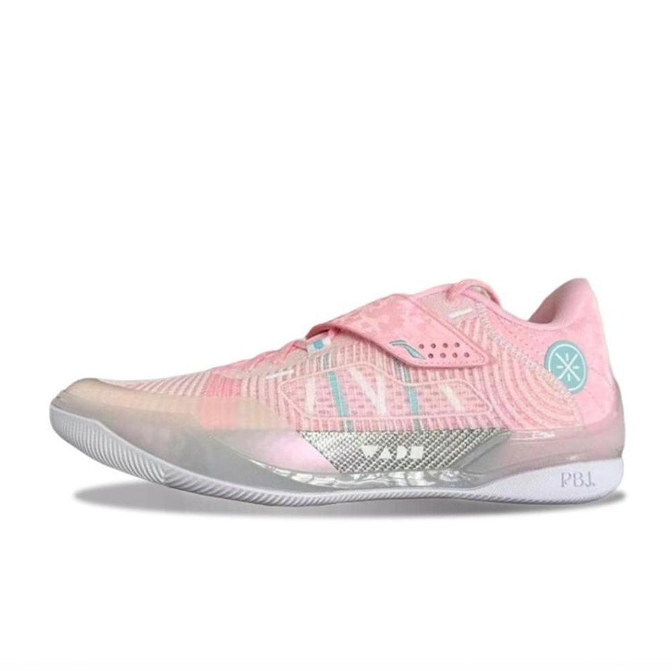LiNing Wade 808 4 Ultra ‘Family Love' - متجر KICKSOWN