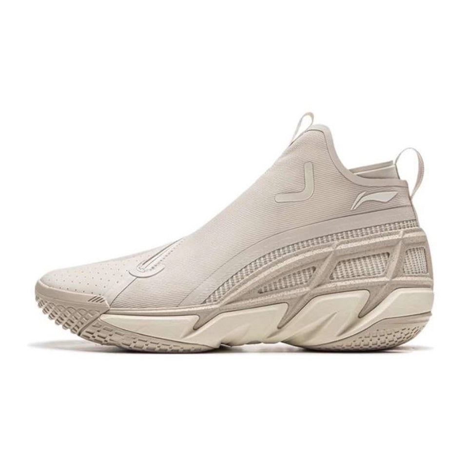 LiNing Bad Five 4 ‘Beige’ - Kicksown store