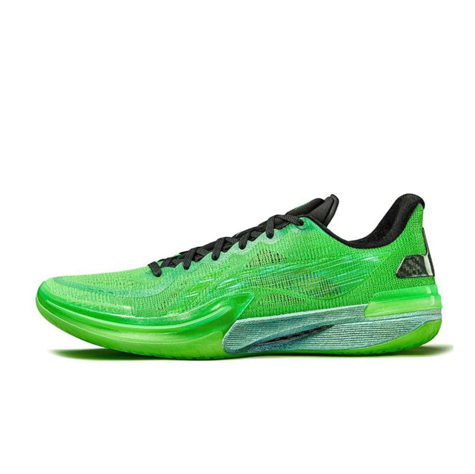 LiNing Gamma 1 'Radiation' - Kicksown store