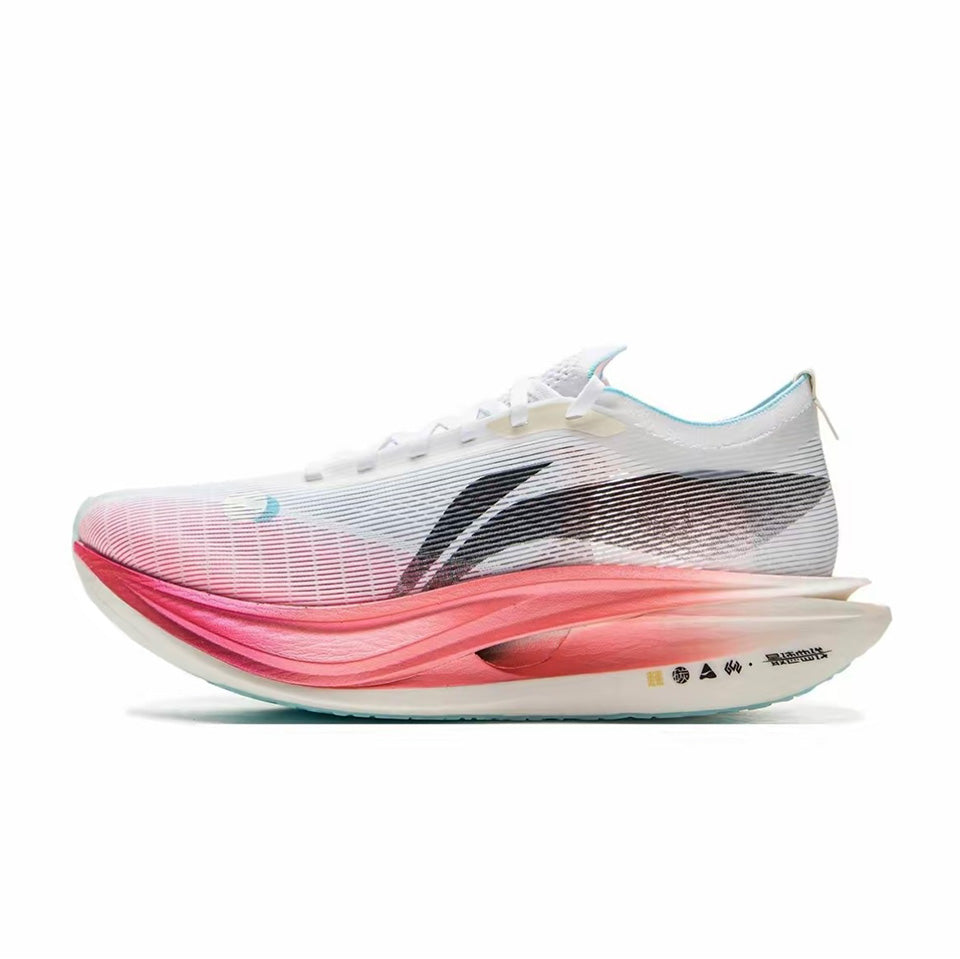 LiNing Feidian 5 Elite 'White Blue Pink' - Kicksown store