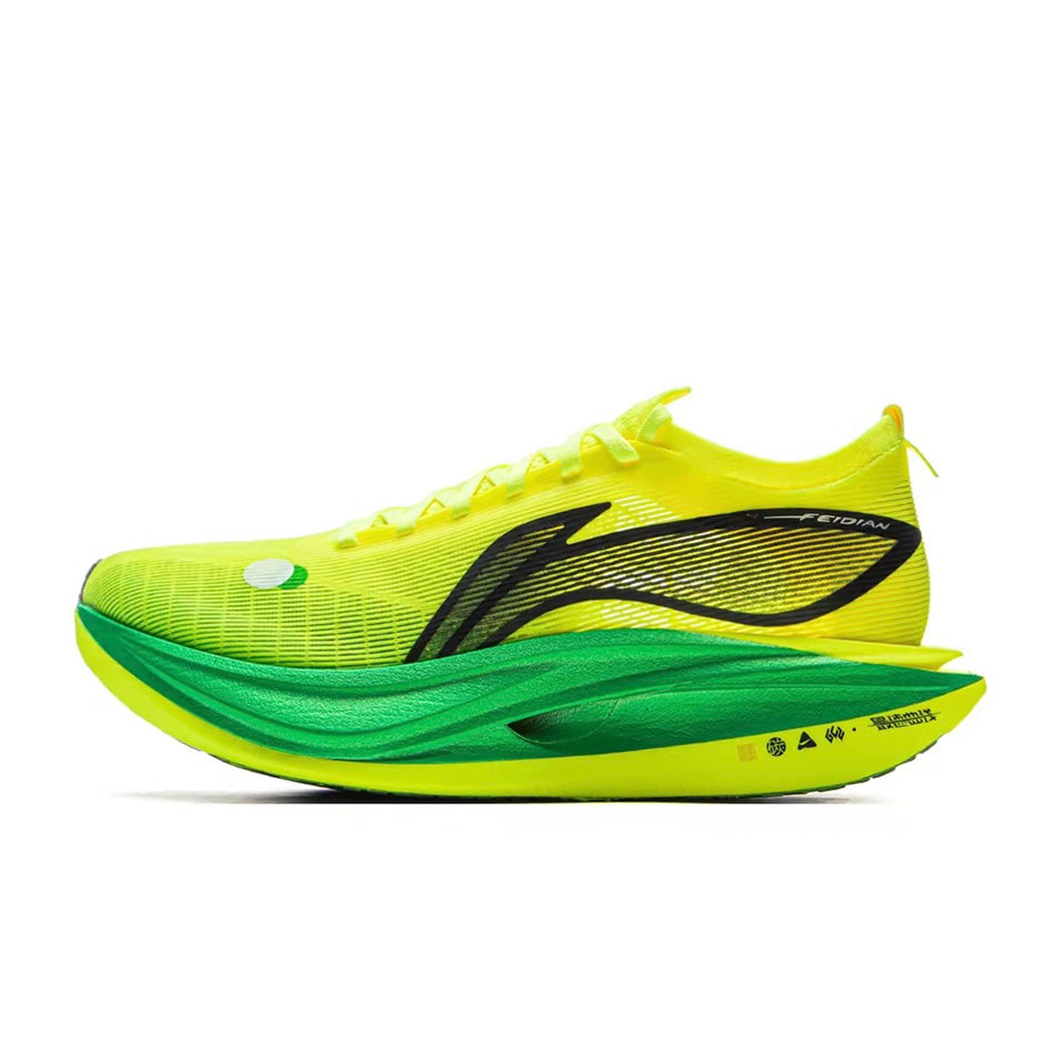 LiNing Feidian 5 Elite 'Yellow' - Kicksown store