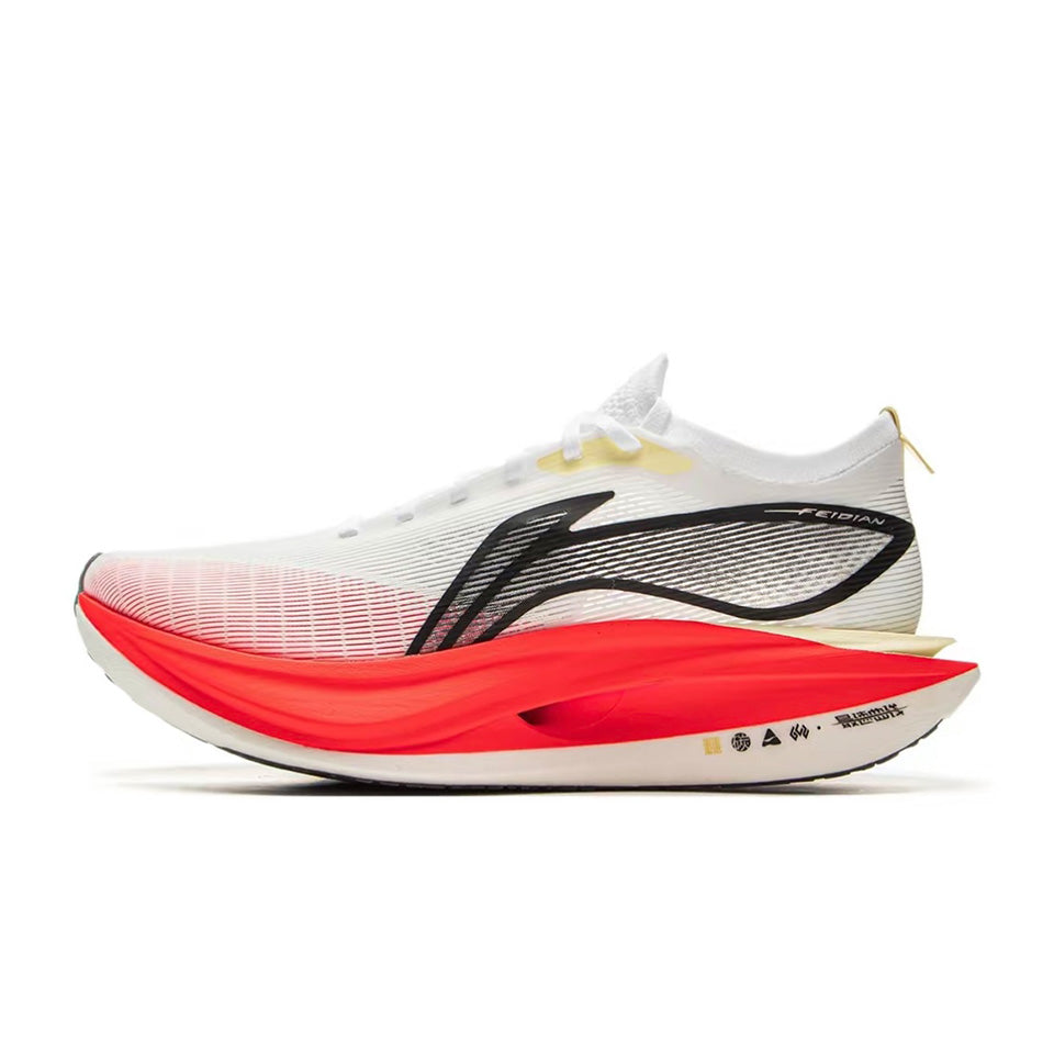 LiNing Feidian 5 Elite 'White Red' - Kicksown store