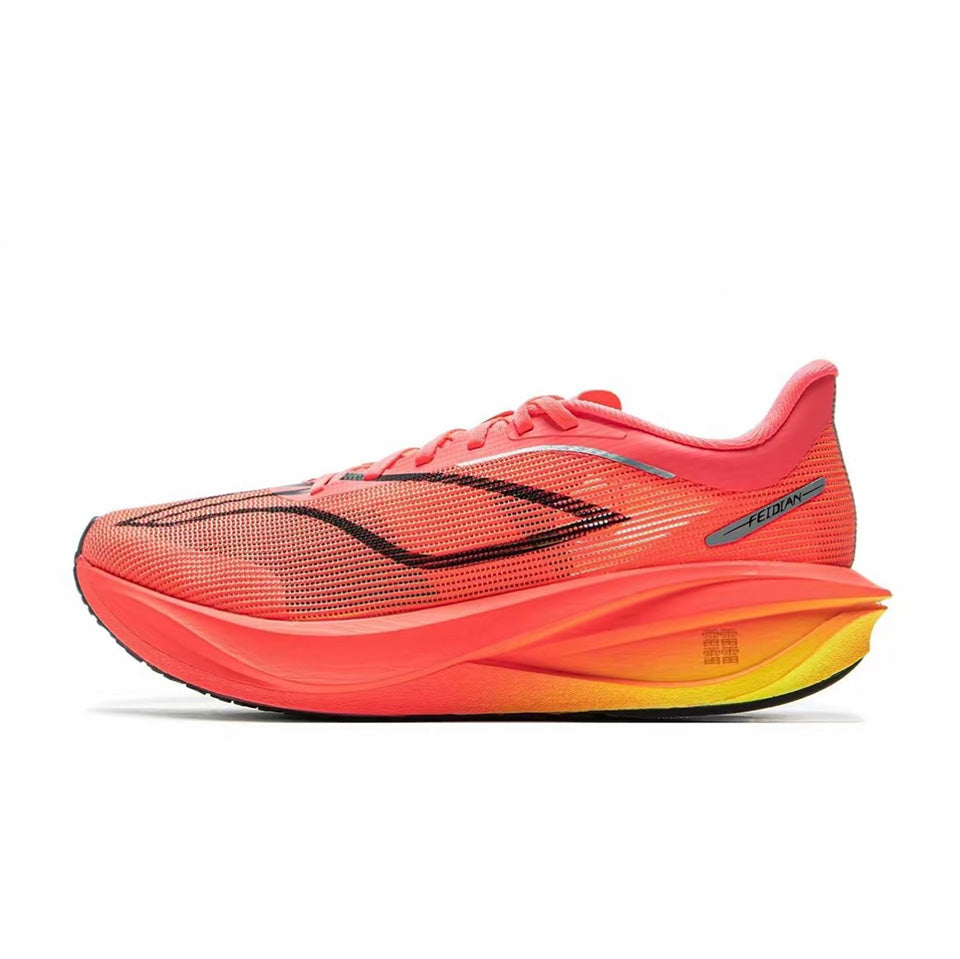LiNing Feidian 5 Challenger ‘Rojo’「Women」 - Kicksown store