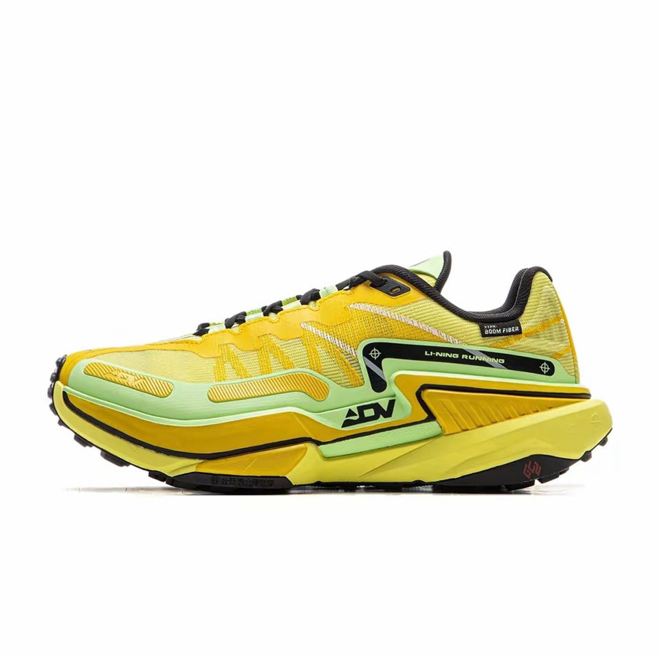 LiNing DiLu 2 Ctrl ‘Yellow’ - Kicksown store
