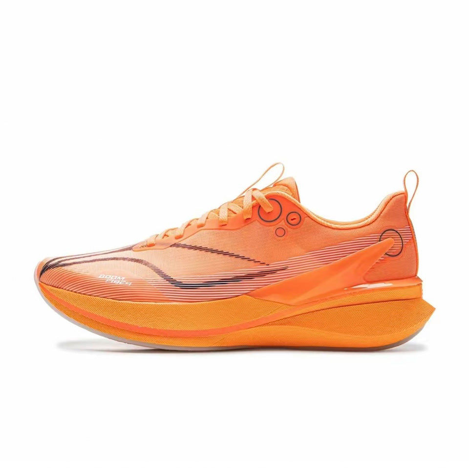 LiNing Rouge Hare 8 Pro ’Orange‘ - Kicksown store