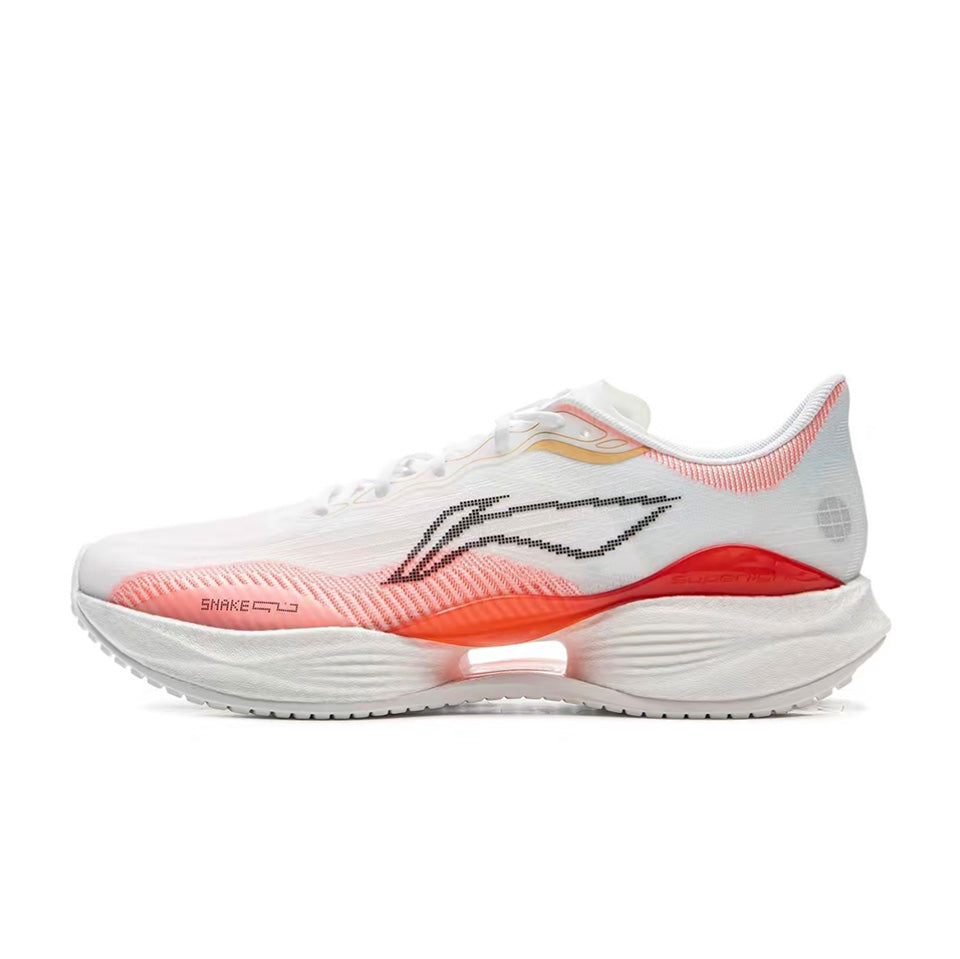 LiNing Super Light 22 'Chinese New Year'「Women」 - Kicksown store