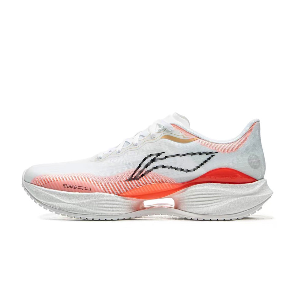 LiNing Super Light 22 ’Chinese New Year‘ - Kicksown store