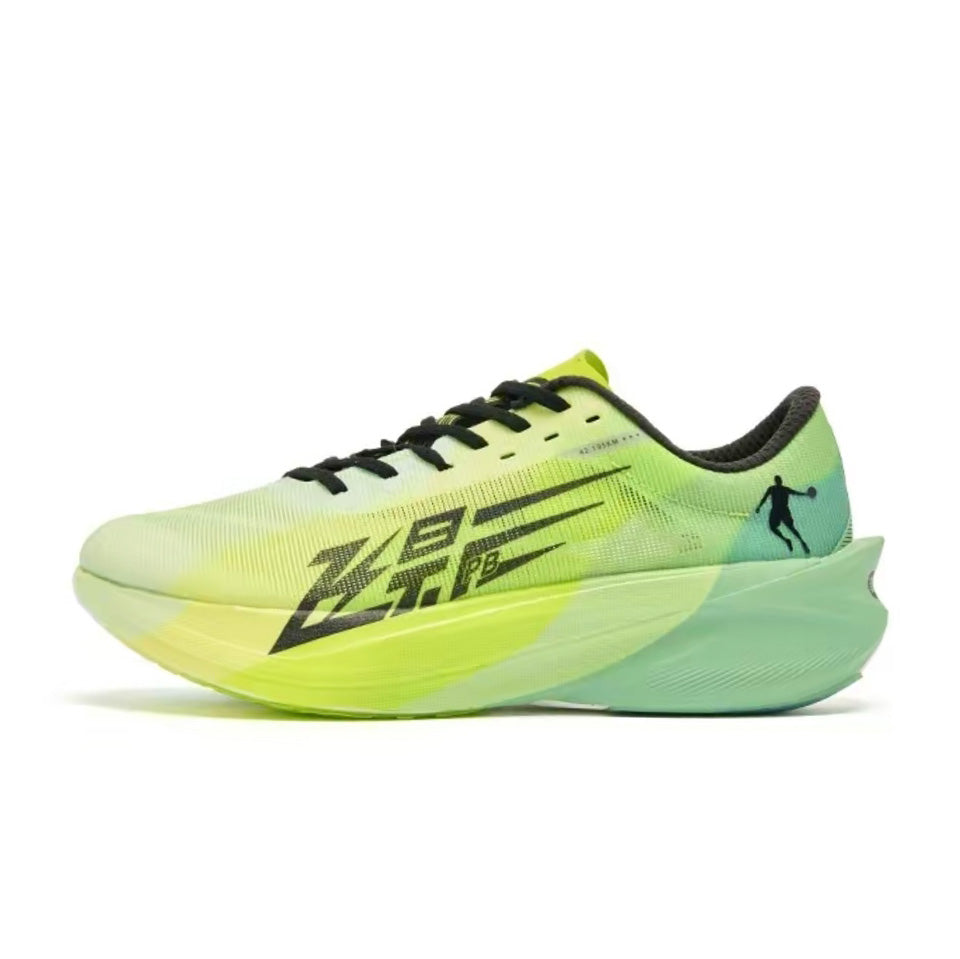 Qiaodan Feiying PB 4.0 ‘Verde’ - Kicksown store