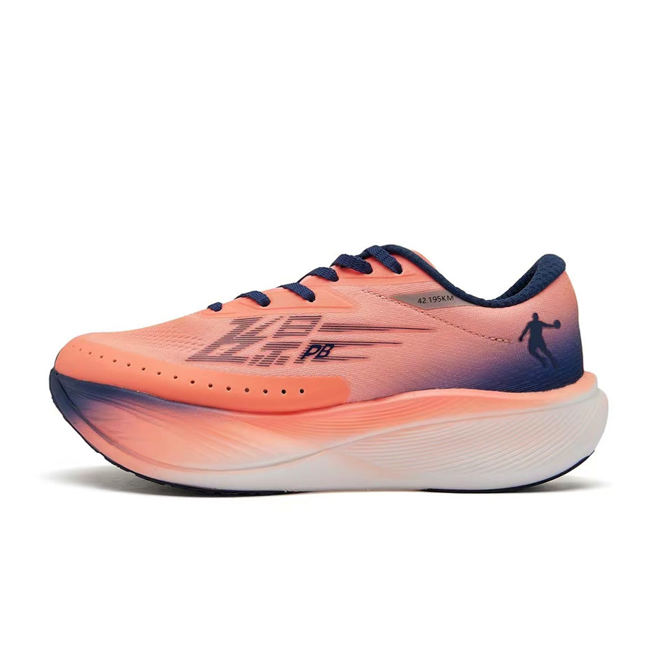 Qiaodan Feiying PB 3.0 ‘Naranja Rosa Azul’ - Kicksown store