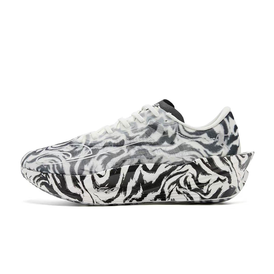 Qiaodan Feiying PB 5.0 x The Classic of Mountains et Seas ‘Blanc Tiger’ - Kicksown store