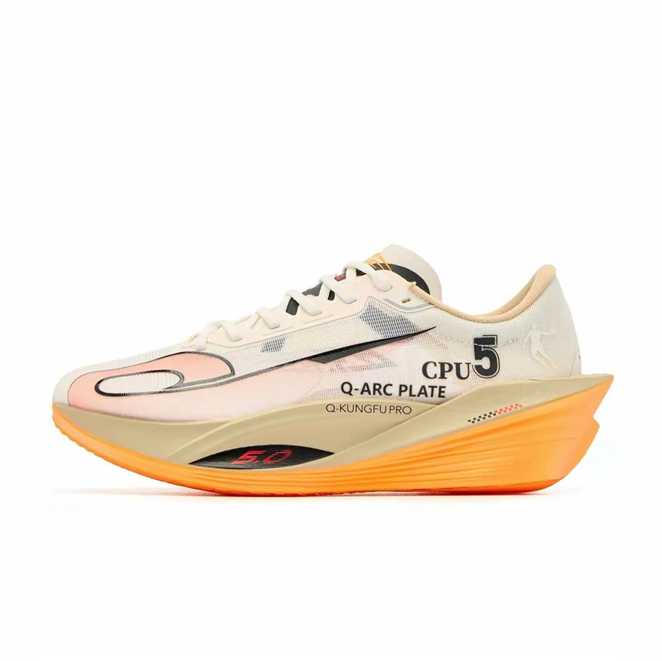 Qiaodan Feiying PB 5.0 ‘Cream Orange’ - Kicksown store