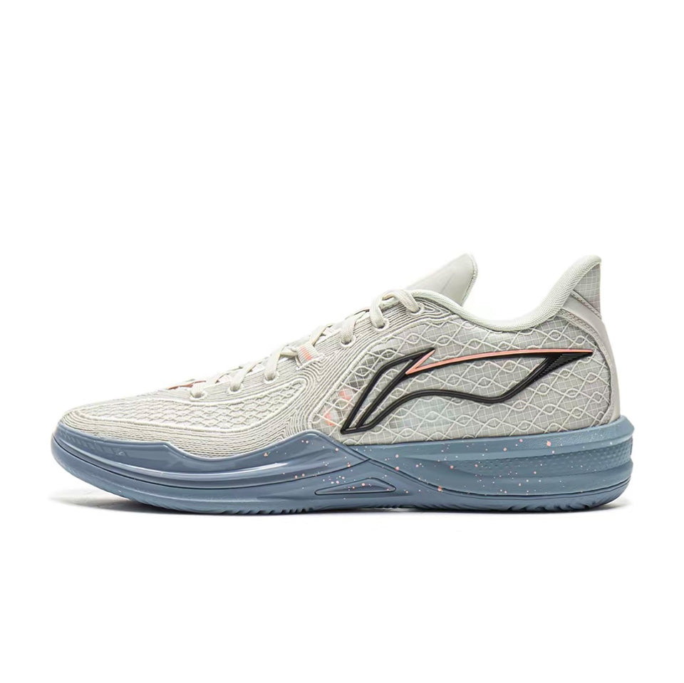 LiNing Assassin 2 ‘Grey' - Kicksown store