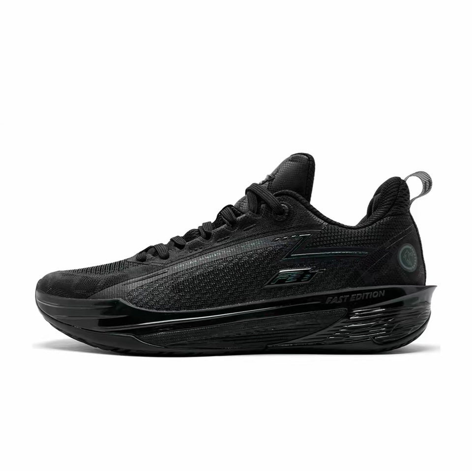 Qiaodan FE 3.0 ‘Spirit Serpent’ - Kicksown store