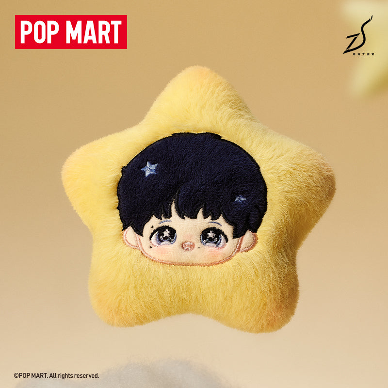 POP MART Zhou Shen Colección 'Anti Self Referential' Colgante de Peluche