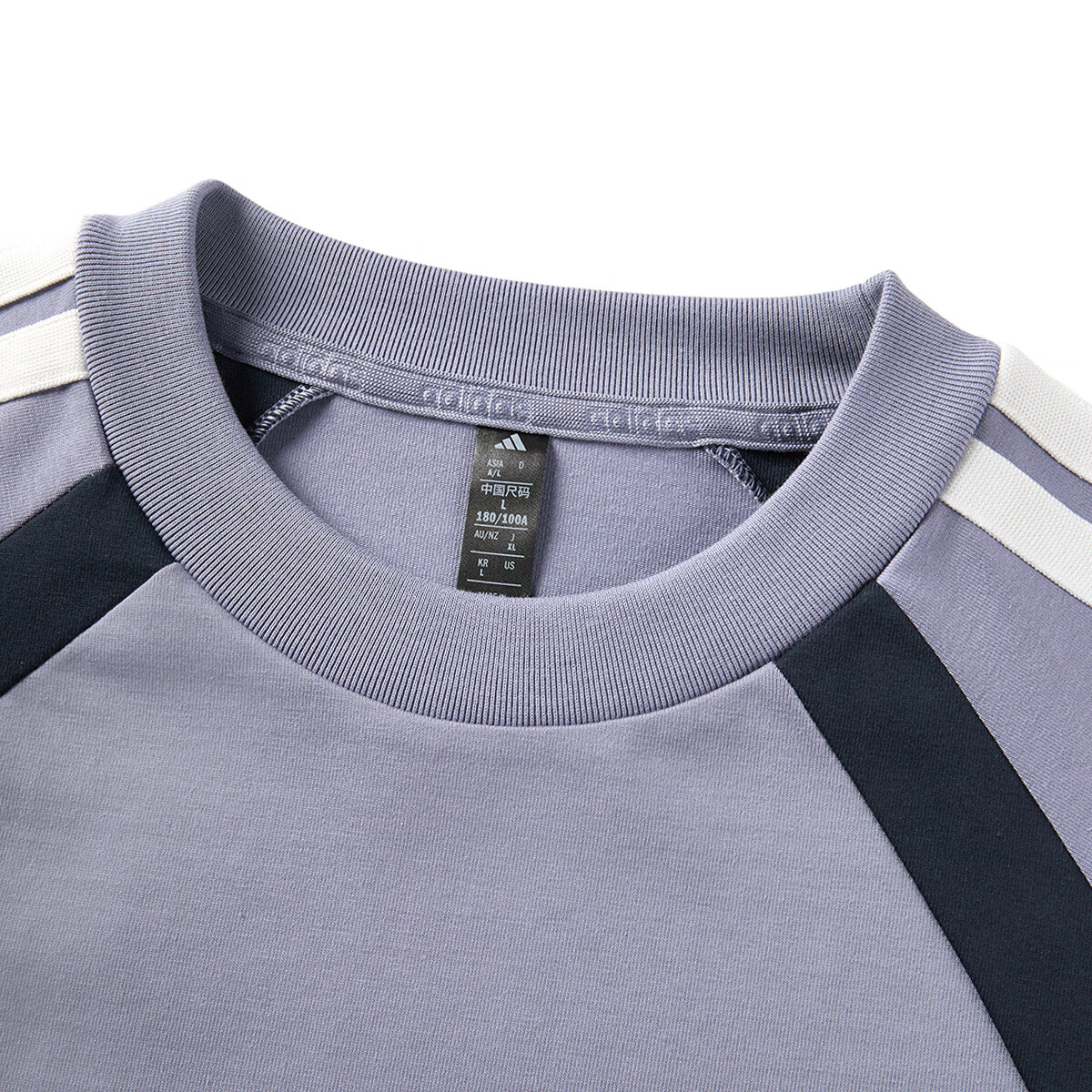 Adidas Striped T-shirts 'Blue Gray'