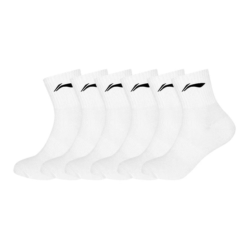LiNing Socks for Running/Basketball/Sprots 'White/Black/Grey'
