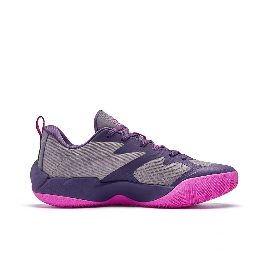 QIAODAN Dominate 'Grayish Purple'