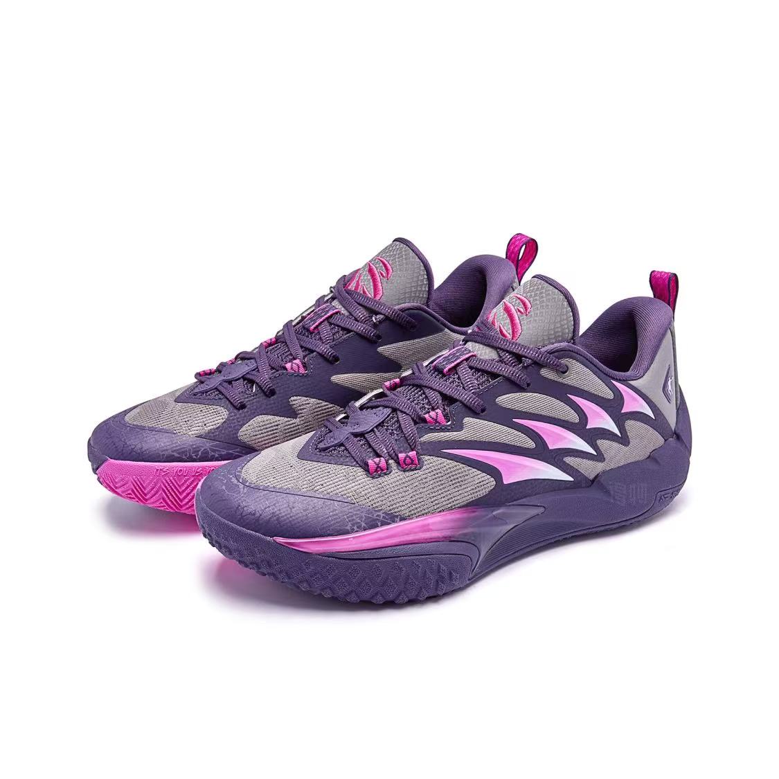 QIAODAN Dominate 'Grayish Purple'
