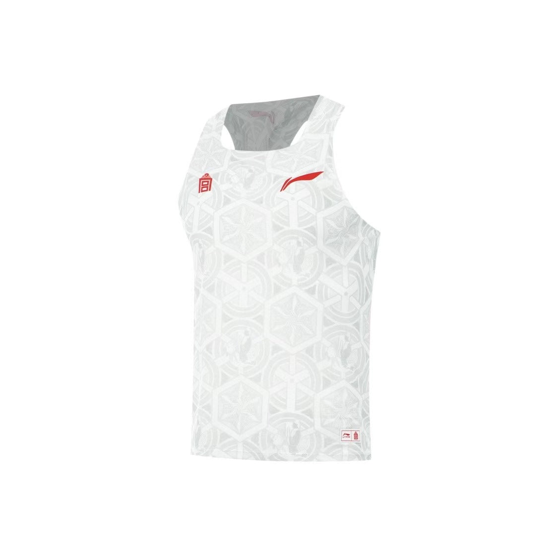 LiNing Dragon Sparrow Basketball Jersey Tank Top