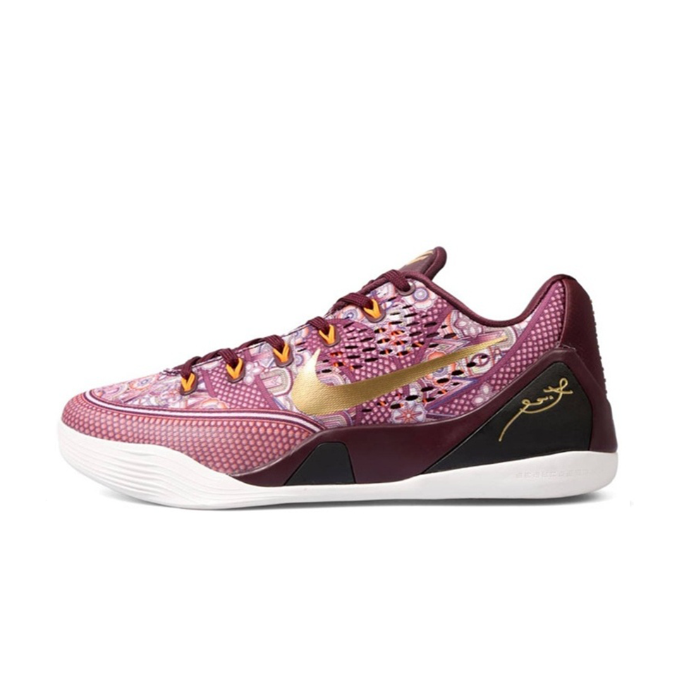 Nike Kobe 9 'Silk'