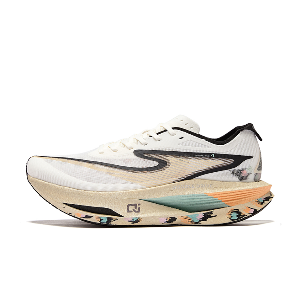 ERKE Infinite 4.0 'Yellow Leopard Print' | Running Shoes