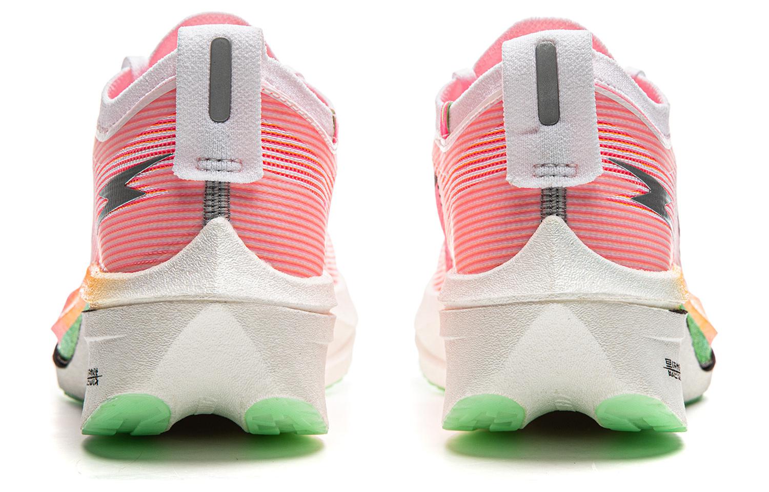 LiNing Feidian 4 Elite 'Marathon zapatillas de running 'Rosa' - Kicksown store