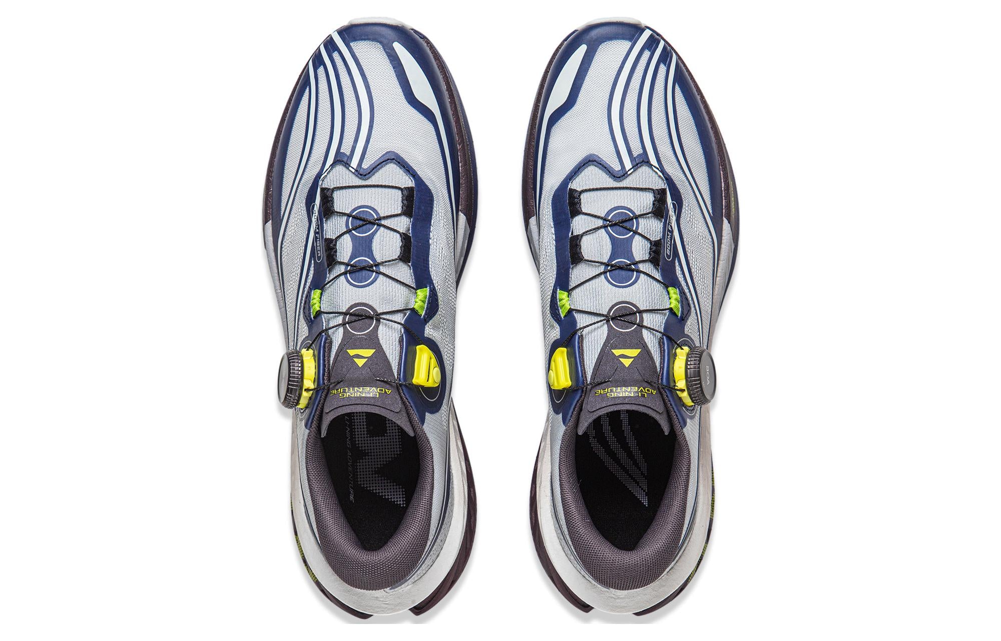 LiNing DiLu PRO zapatillas de running 'Gris Azul'