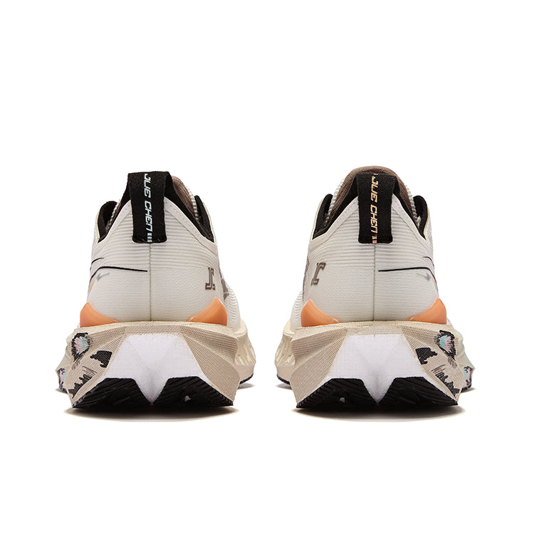 ERKE JueChen 5.0 'Yellow Leopard Print' | Running Shoes