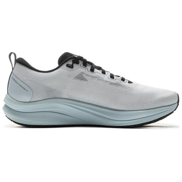 LiNing Red Hare 8 Pro 'Grey'