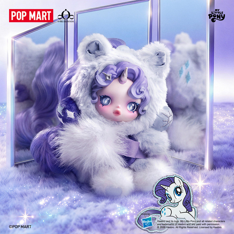 POPMART × MY LITTLE PONY SKULLPANDA Blind Box