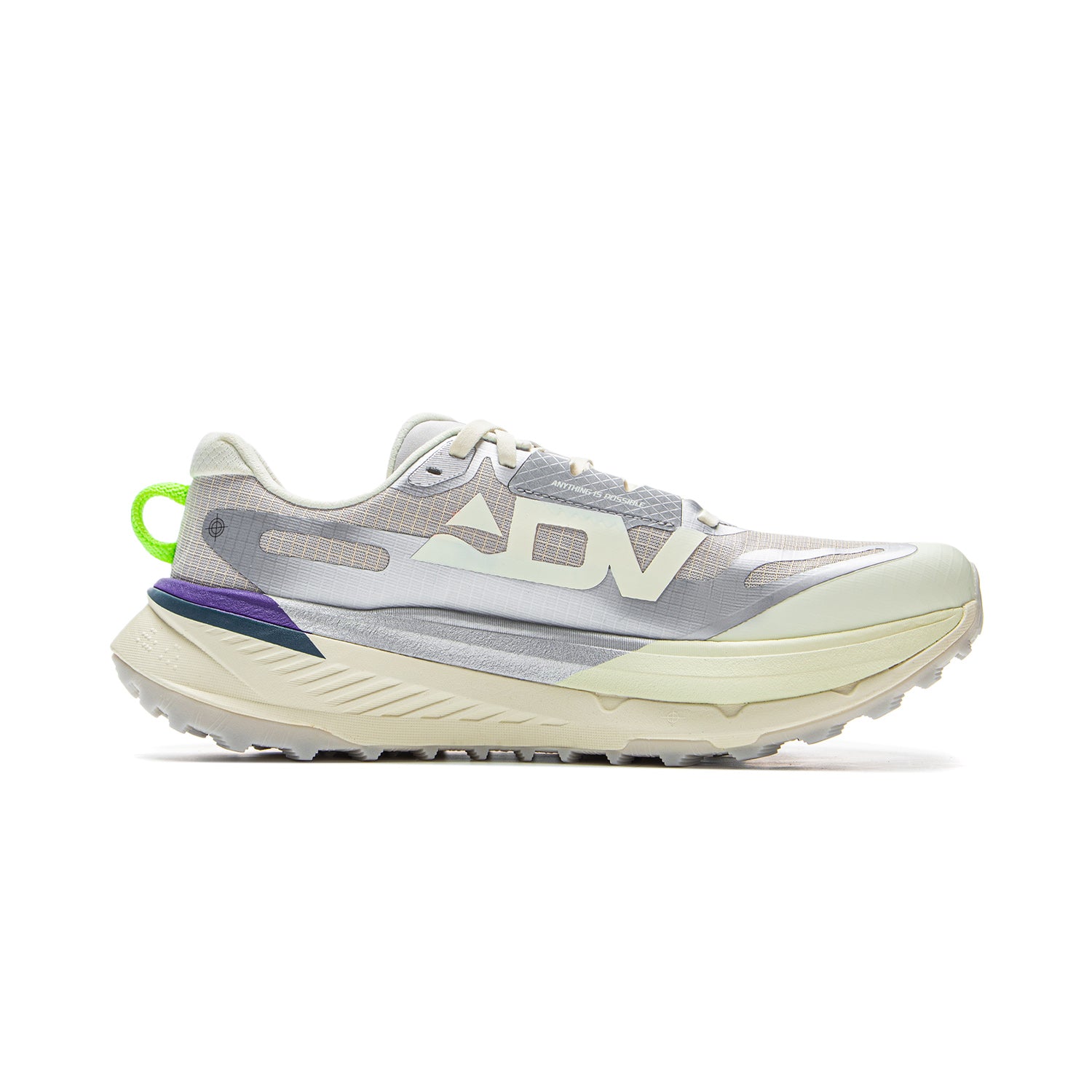 LiNing Di Lu 'Silver Gray' | Running Shoes