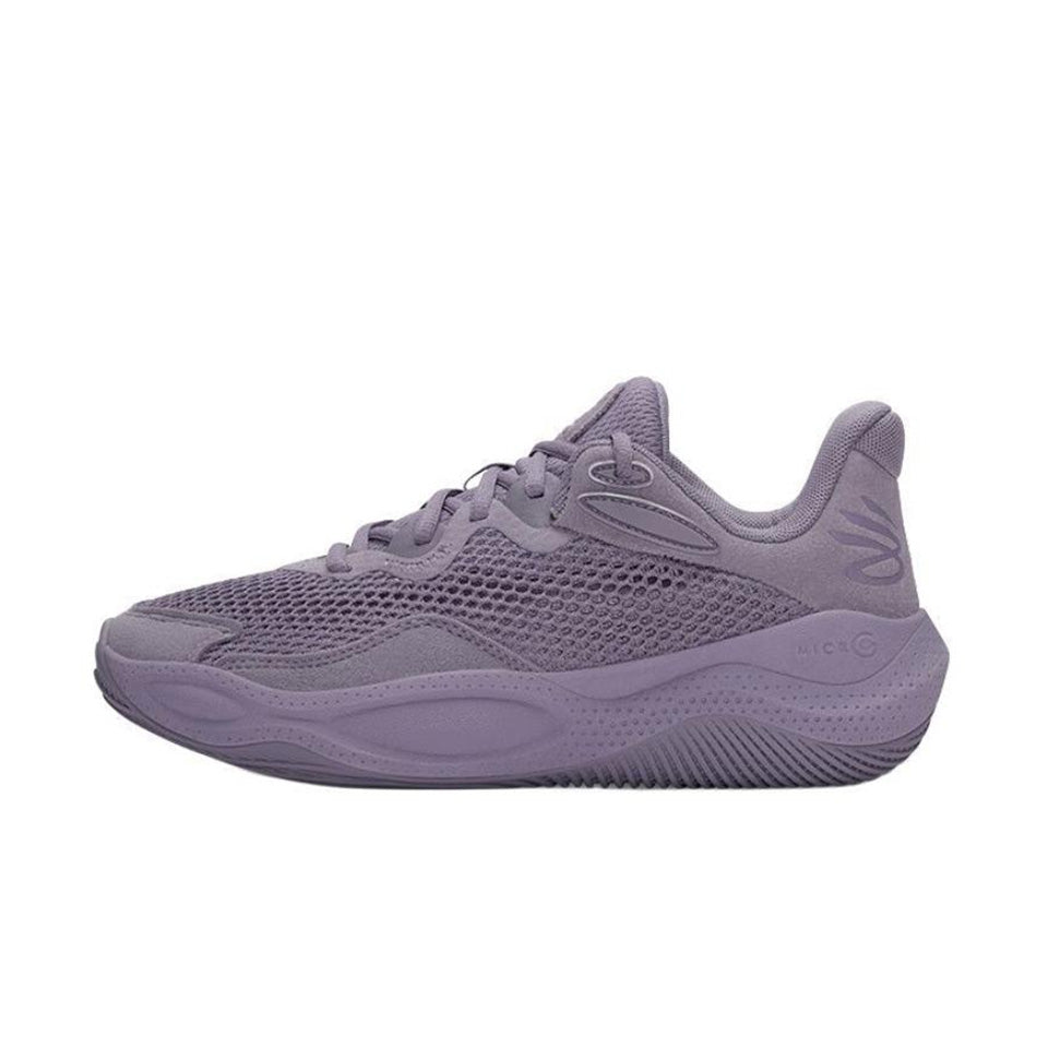 Under Armour Curry Splash 24 'Gray Purple'