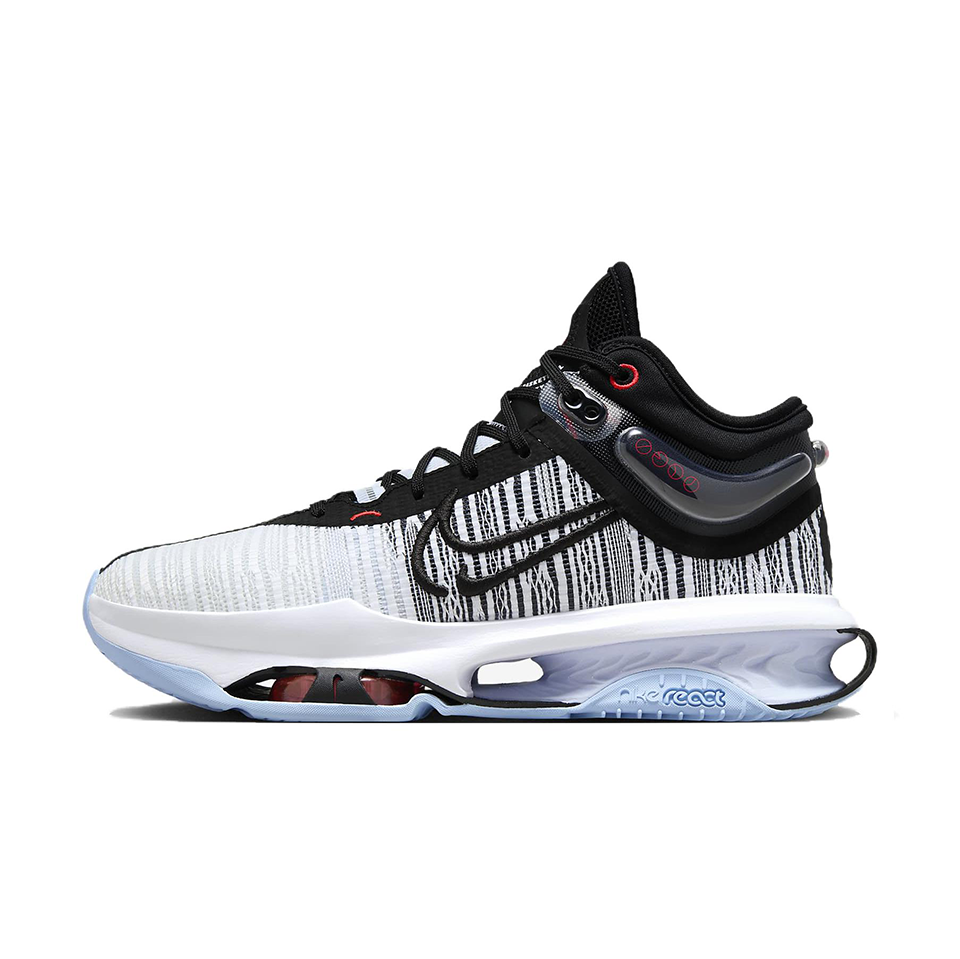 Nike Air Zoom G.T. Jump 2 EP 'White Black'