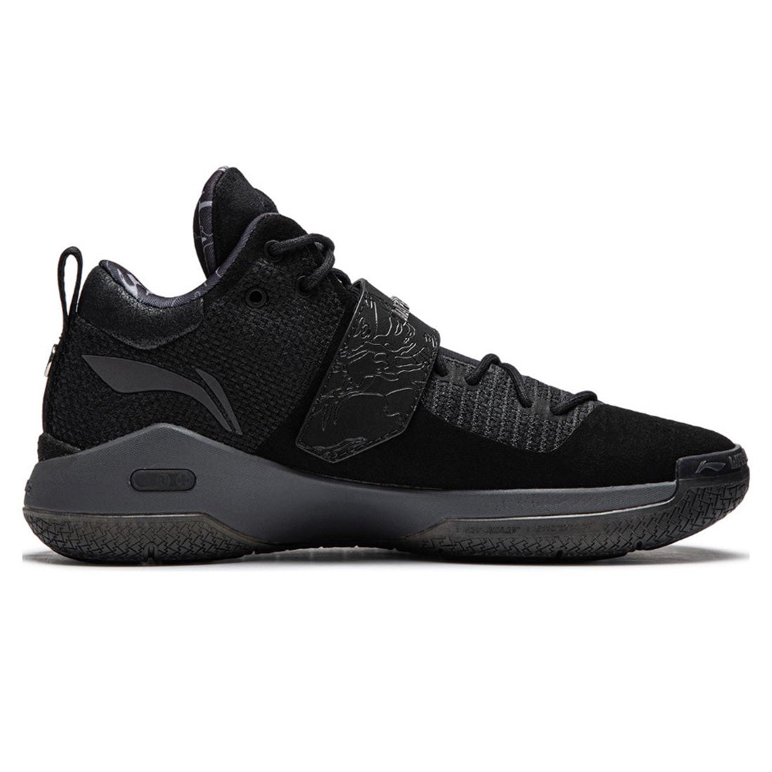 LiNing Way of Wade 6 x AAPE - Kicksown store