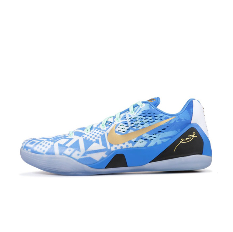 Nike Kobe 9 'Hyper Cobalt'
