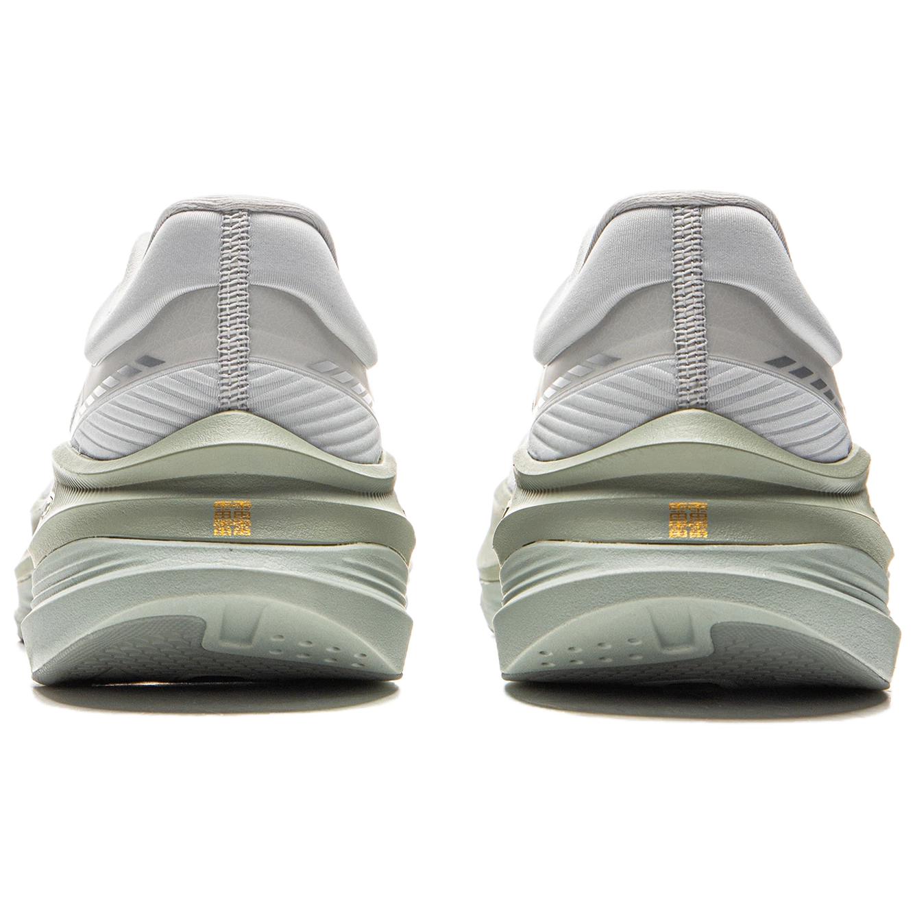 LiNing Yueying 5 Pro 'Calm Gray' | Running Shoes