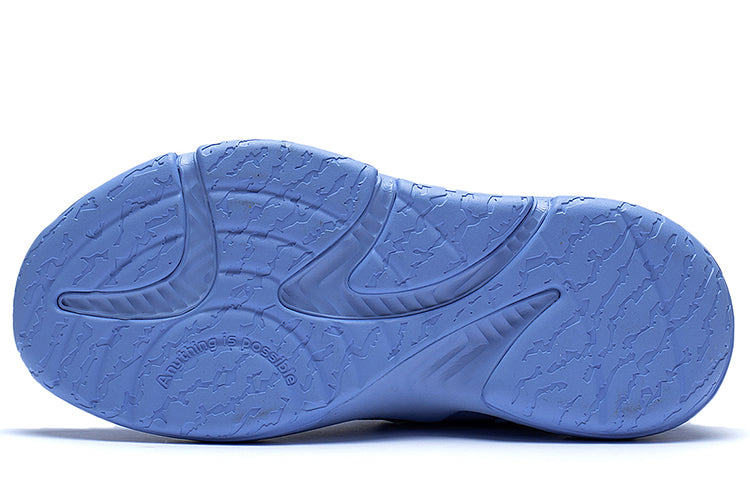 LiNing Young Basketball Shoes 'Floral Teal' 「Kids」