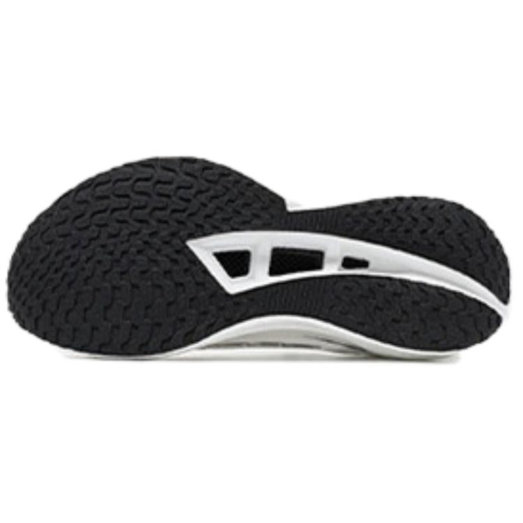 XTEP 360X3.0 Low top 'To Zone Out' | Running Shoes