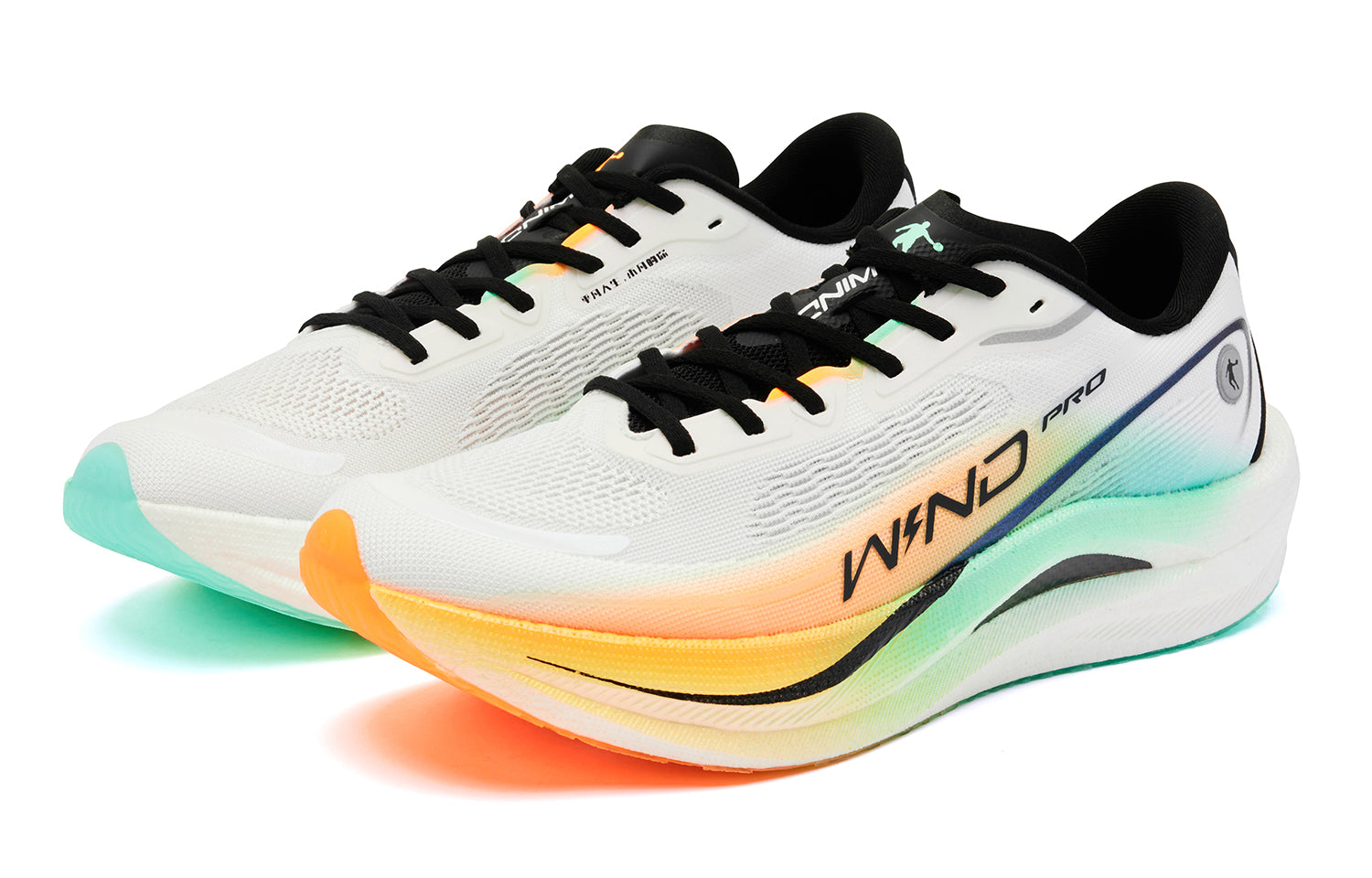 QIAODAN Wind-Running 2.0 PRO Hardloopschoenen 'Jordan White Flying Shadow Orange'