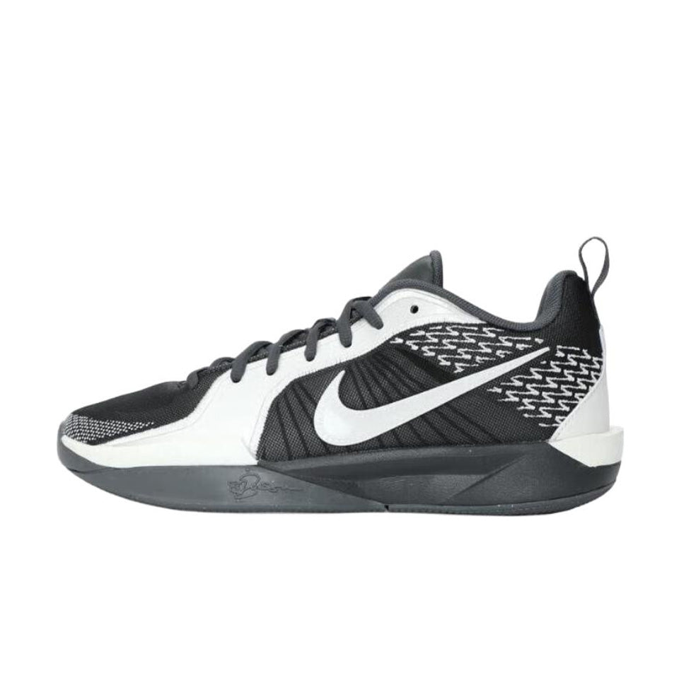 Nike Sabrina 2 'Iron Grey Sail'