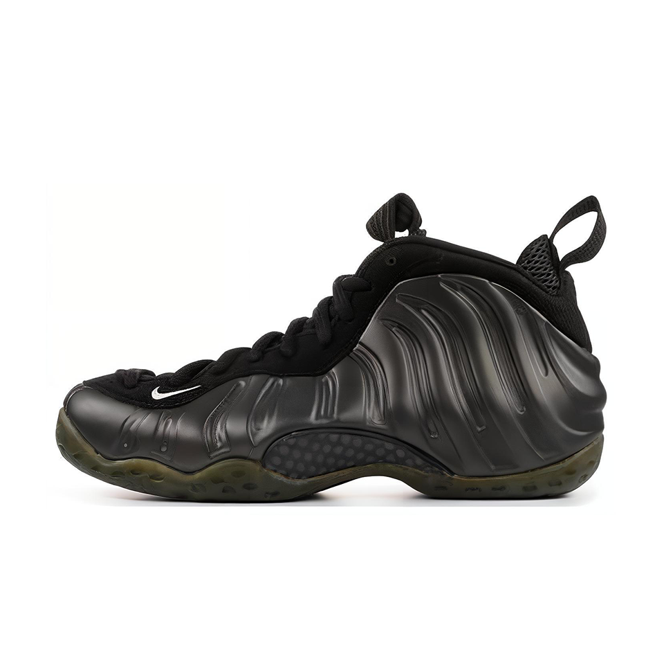 Nike Air Foamposite One 'Dark Army HOH'