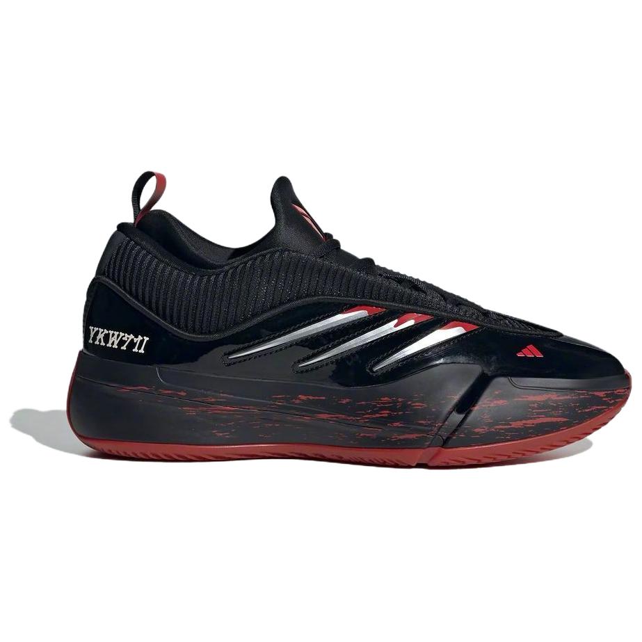 Adidas Dame 9 'Halloween'