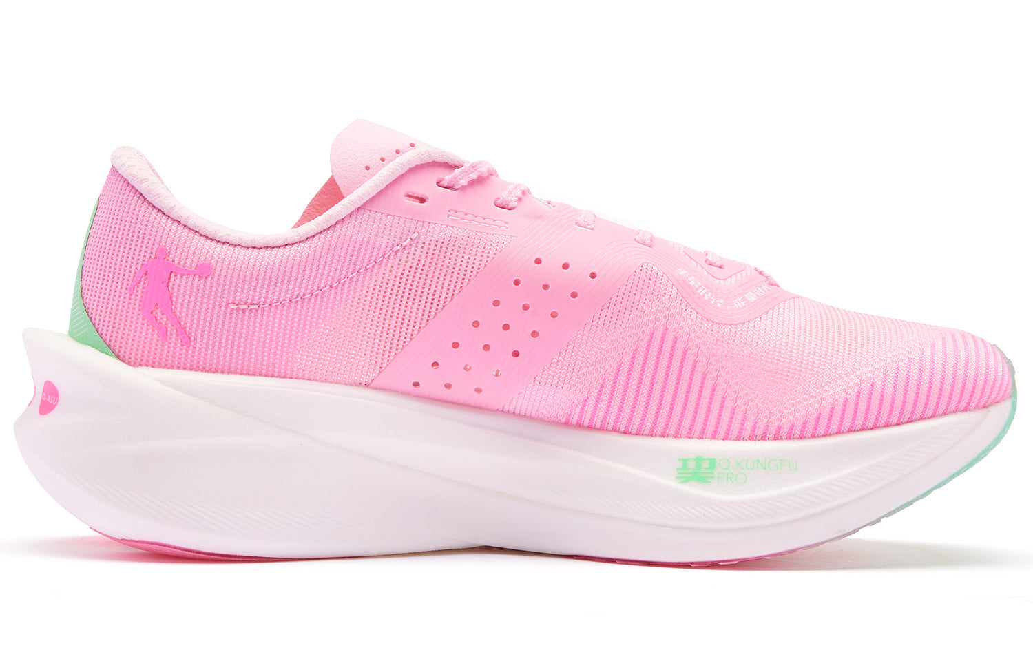 QIAODAN Feiying PB4.0 Hardloopschoenen 'Cherry Blossom Pink Aurora Green'