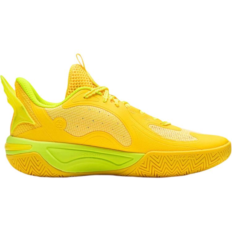 Lining Wind Shadow 2 Kids 'Yellow'