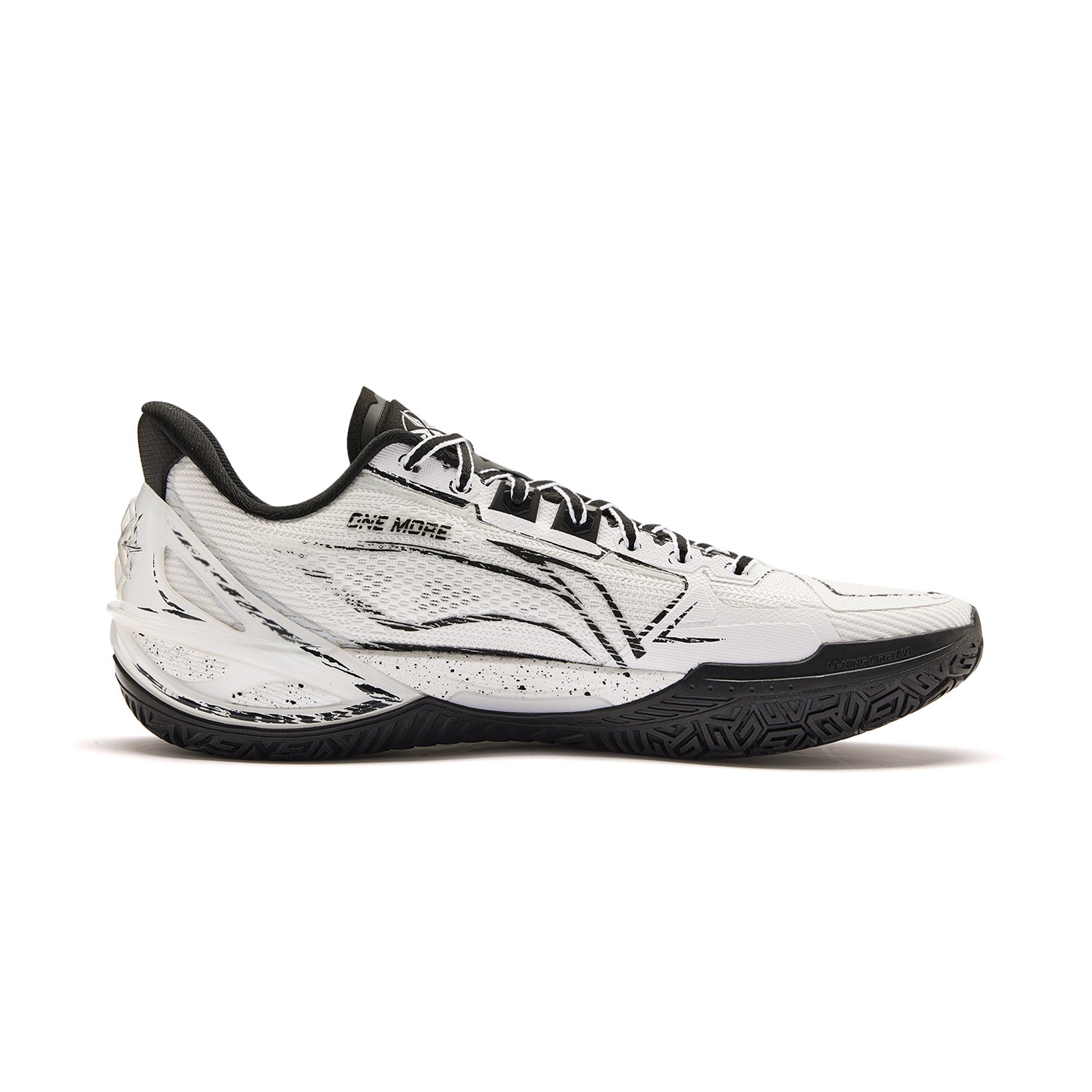 LiNing Liren 6 V2 'ONE MORE'